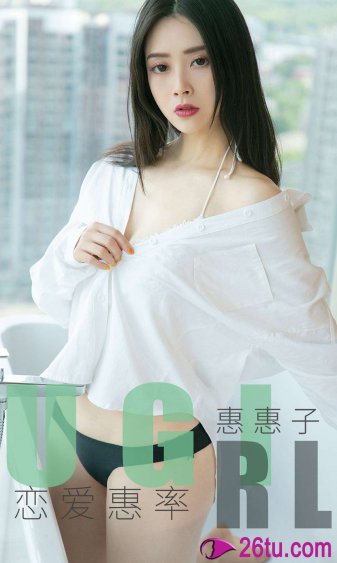 叶子楣露全乳特区爱奴