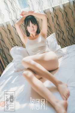 中国猛少妇色xxxxx