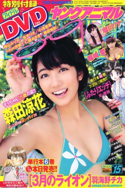 海贼王女帝里番acg全彩本子