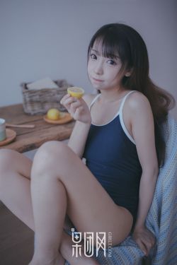 小舅子的老婆