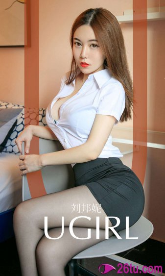 女儿就是自己用的