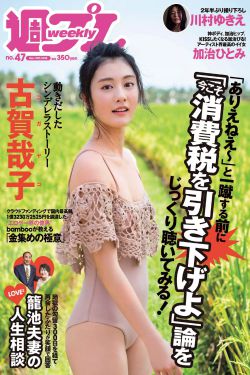 女人进城演员表