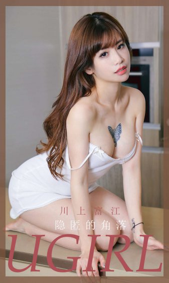 高h妓女np女主放荡