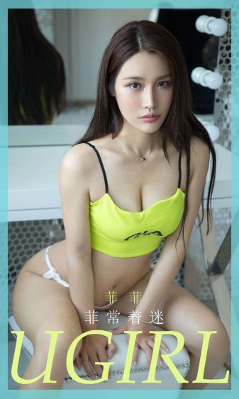 农场中的女儿们2经典