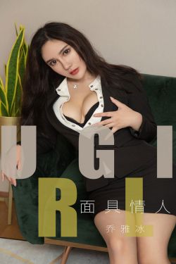 女性下面图片