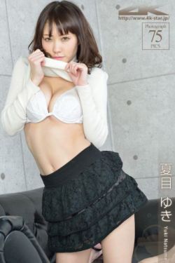 肮脏妻子俱乐部