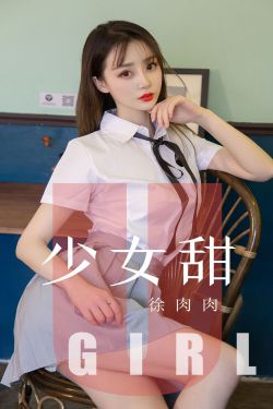 女攻调教抖m总裁h文